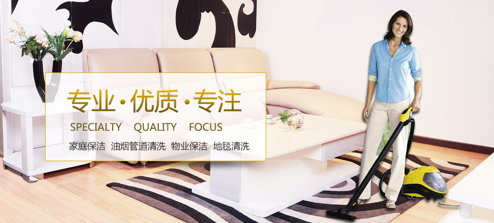 红宝石娱乐平台登录